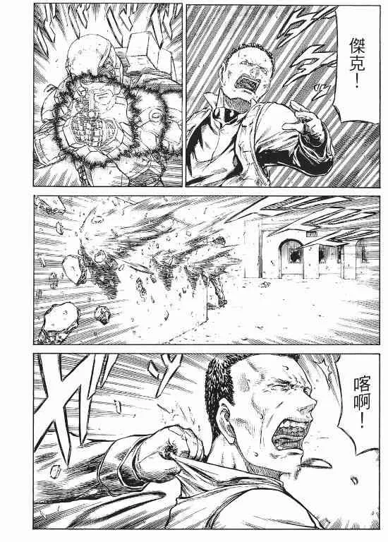 11卷 第74页