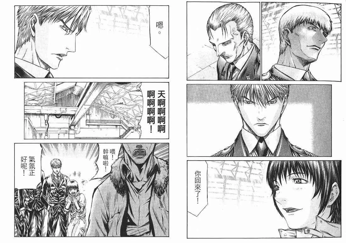 10卷 第6页