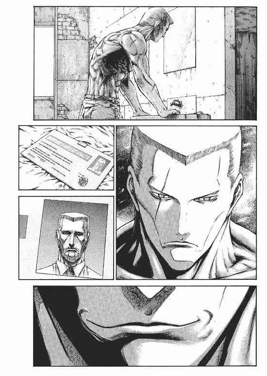 10卷 第19页