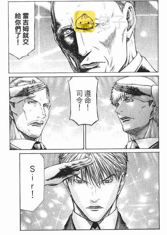 10卷 第36页