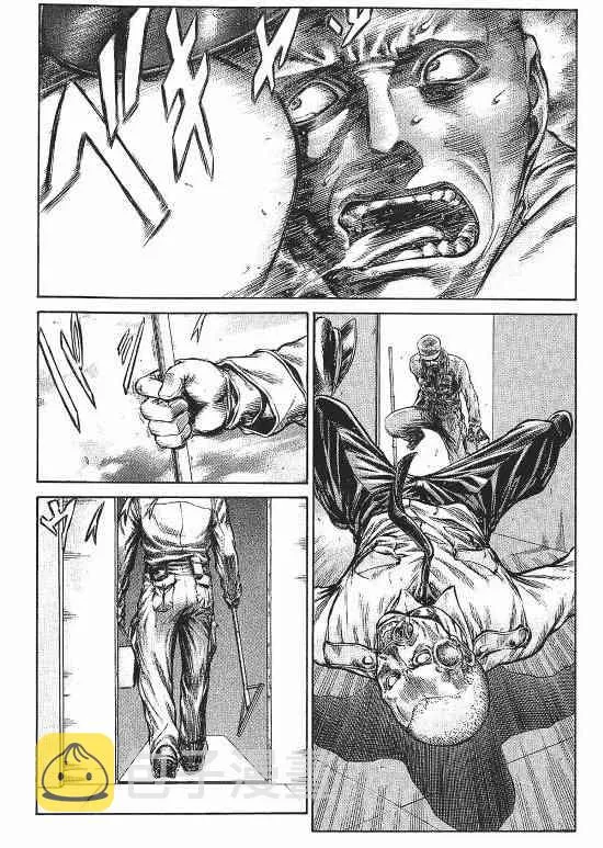 10卷 第49页