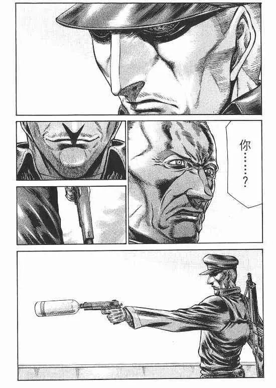 10卷 第68页
