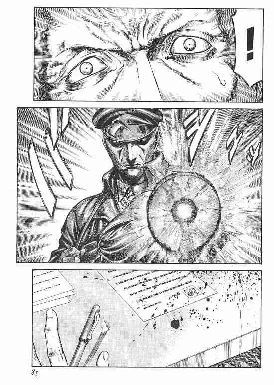 10卷 第69页