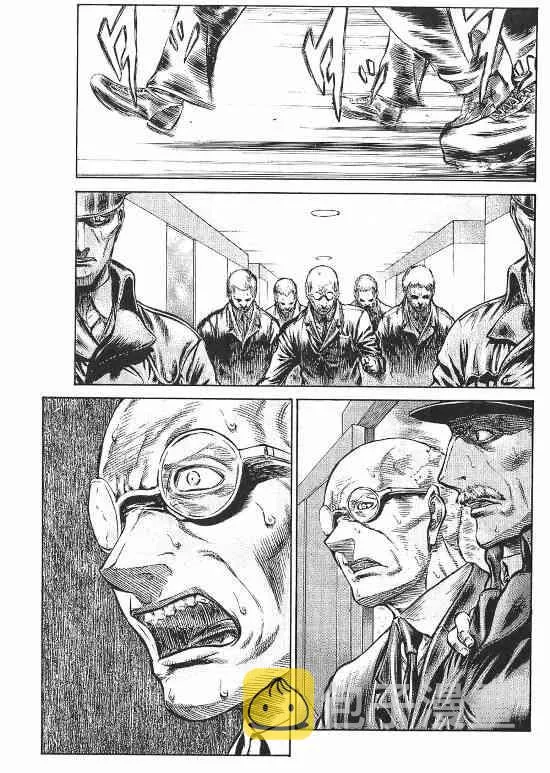 10卷 第90页