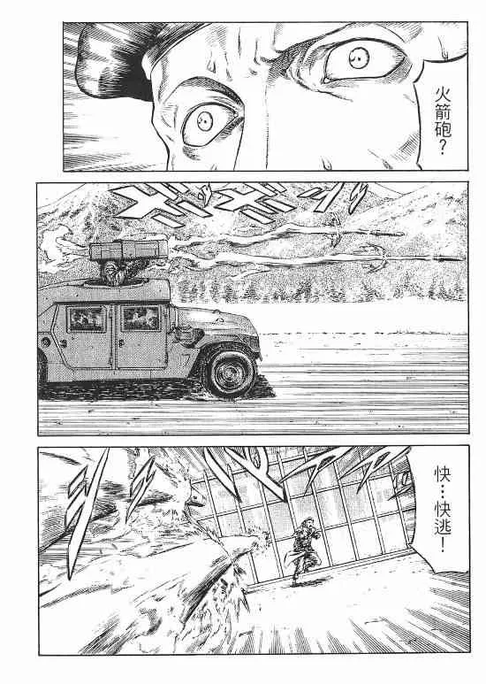 10卷 第124页