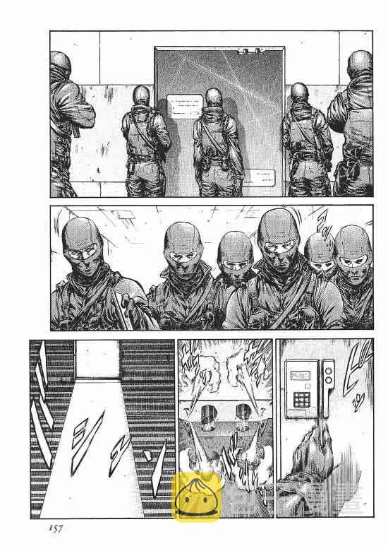 10卷 第127页