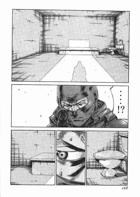 10卷 第137页