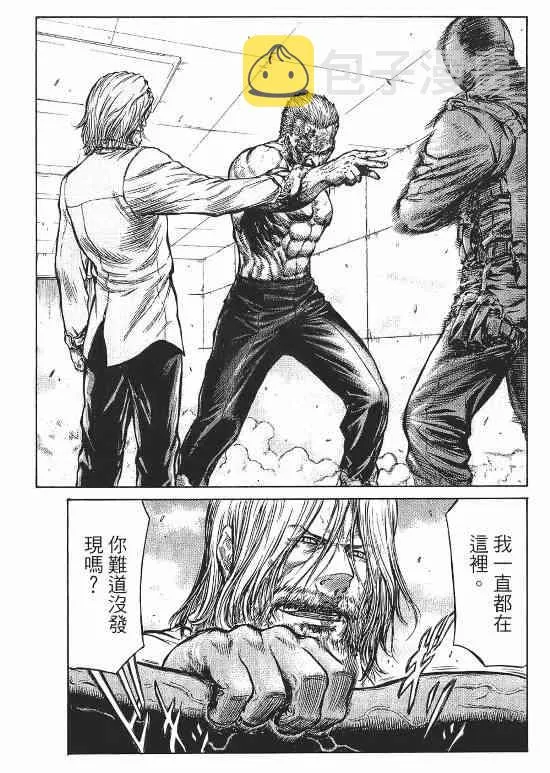 10卷 第148页