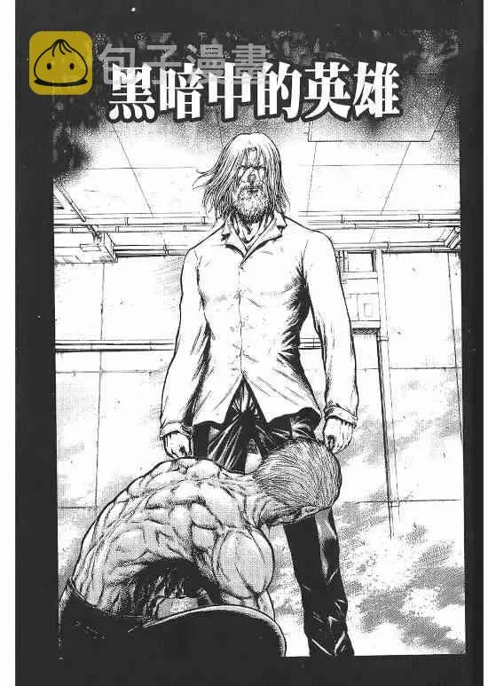 10卷 第154页
