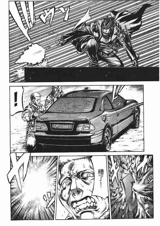 9卷 第7页