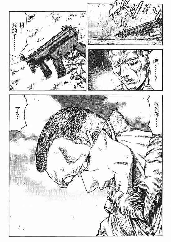9卷 第18页