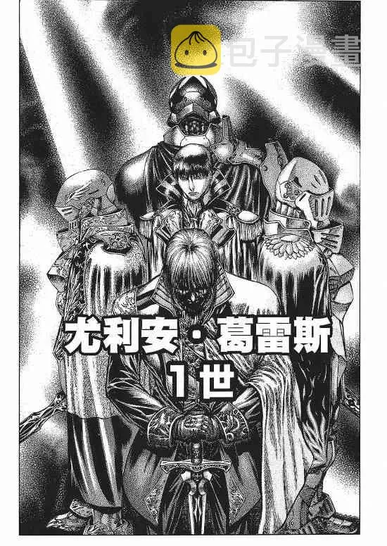 9卷 第30页