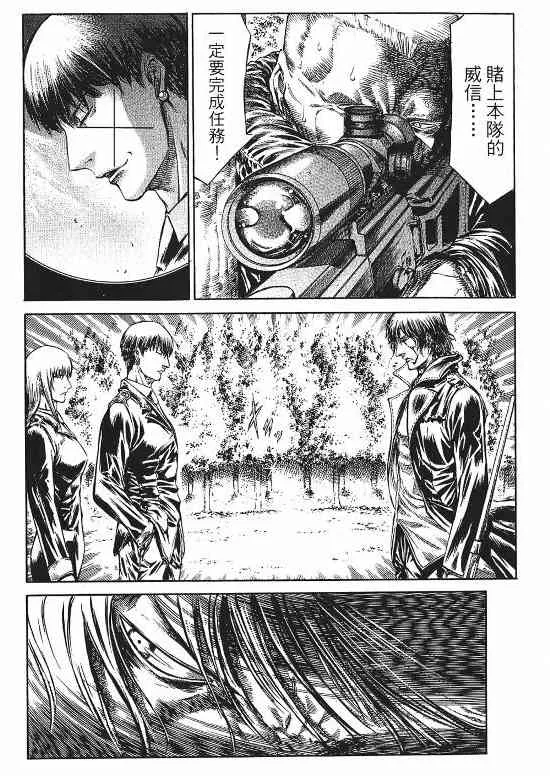 9卷 第35页