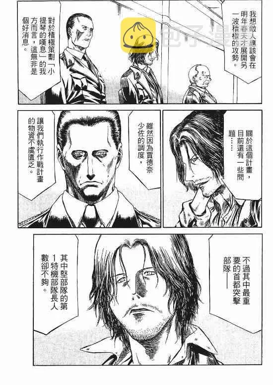 9卷 第65页