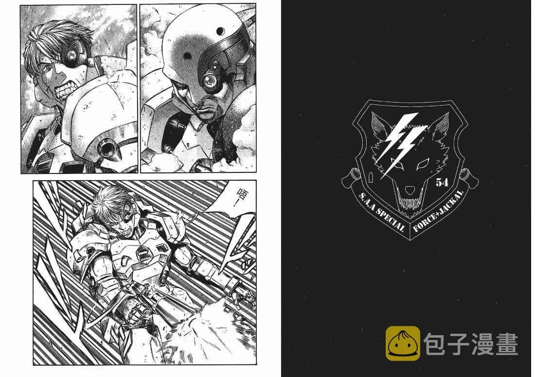 9卷 第121页