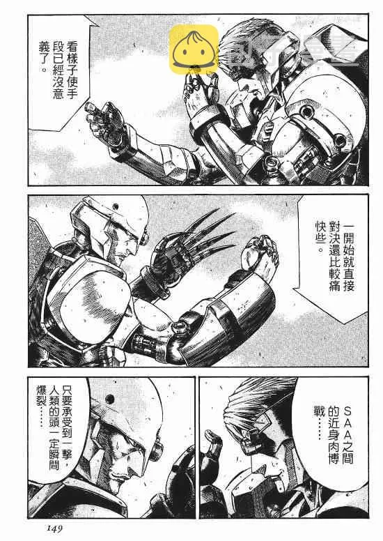 9卷 第127页