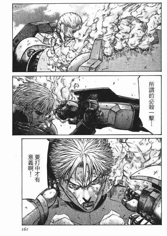 9卷 第135页