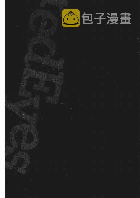 9卷 第146页