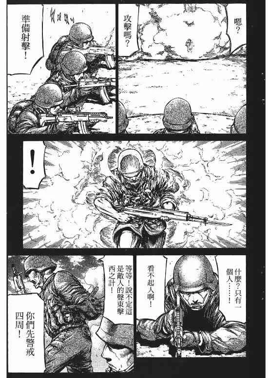 9卷 第152页