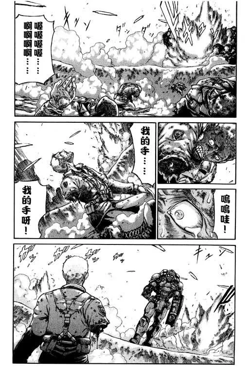 1卷 第14页