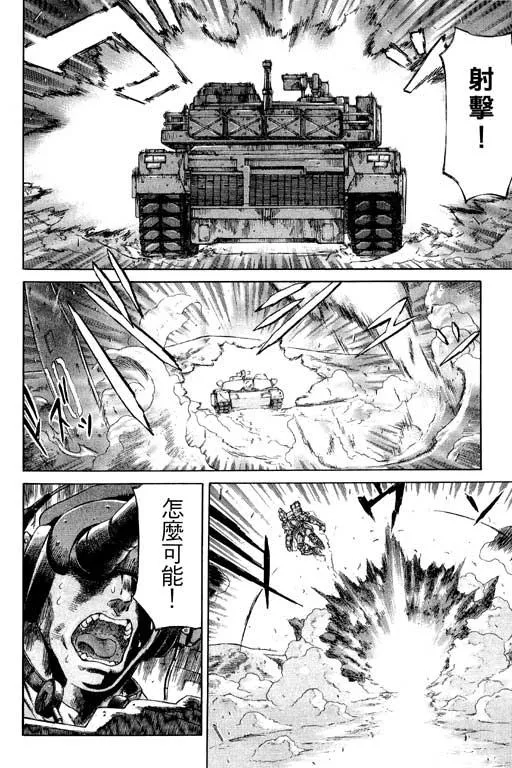 1卷 第55页