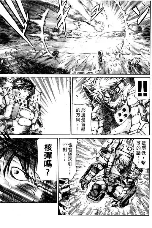 1卷 第68页