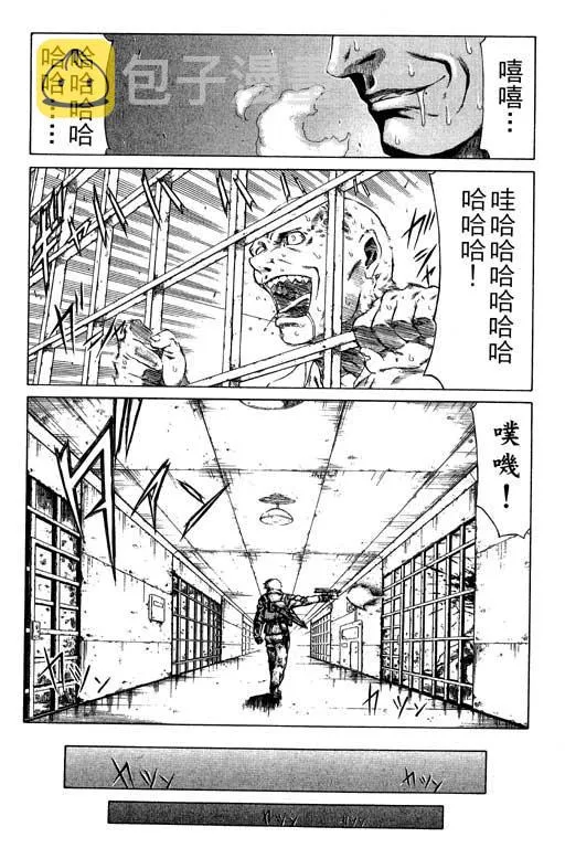 1卷 第106页