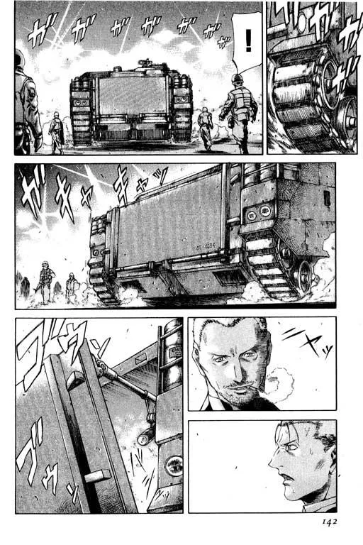 1卷 第143页