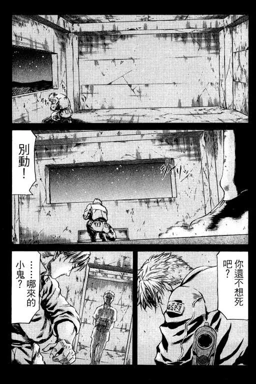 1卷 第150页