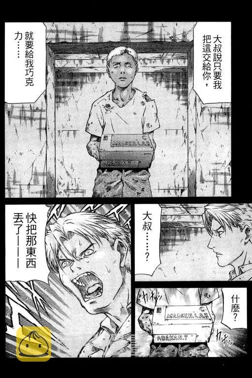 1卷 第151页