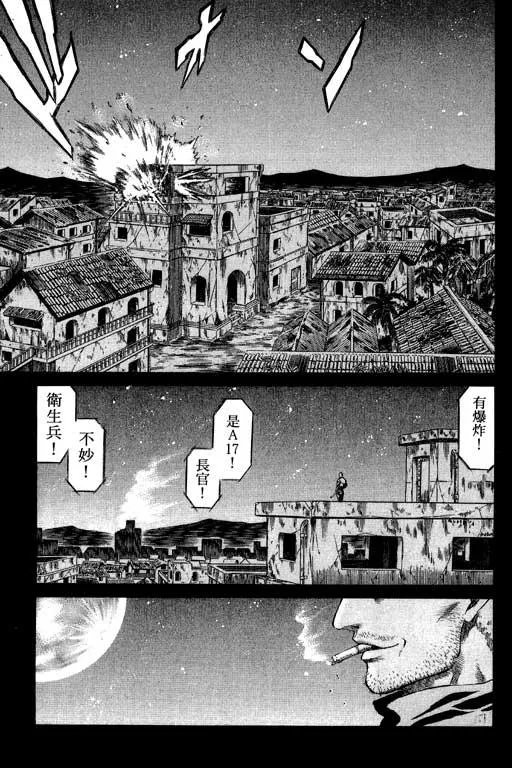 1卷 第152页