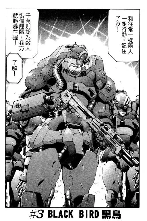 1卷 第155页