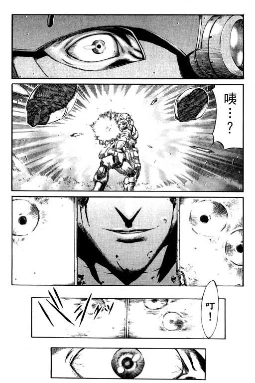 1卷 第164页