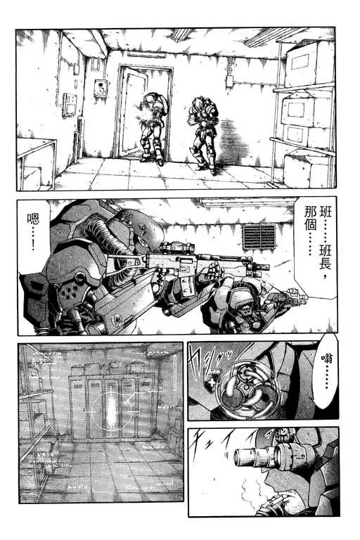 1卷 第169页