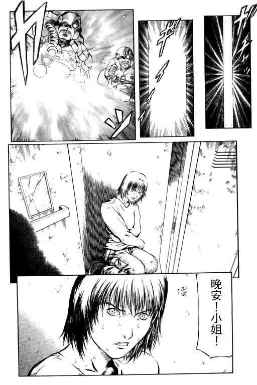 1卷 第171页