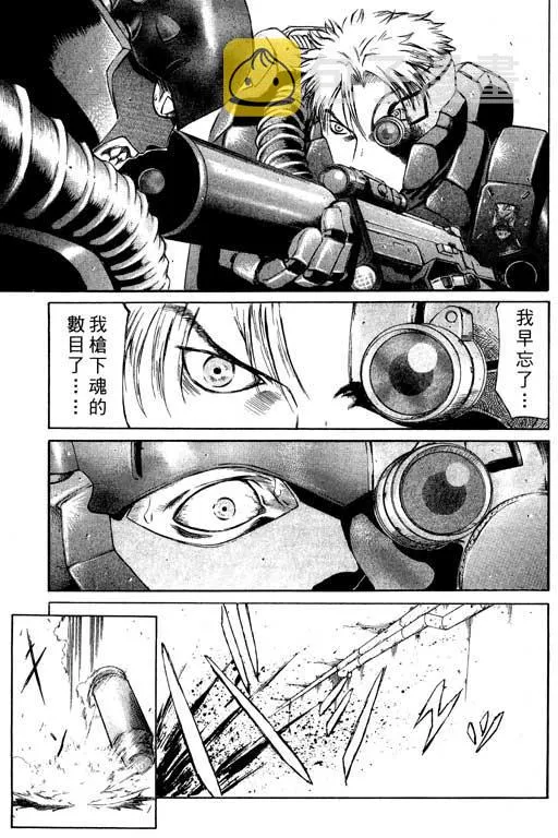 1卷 第176页
