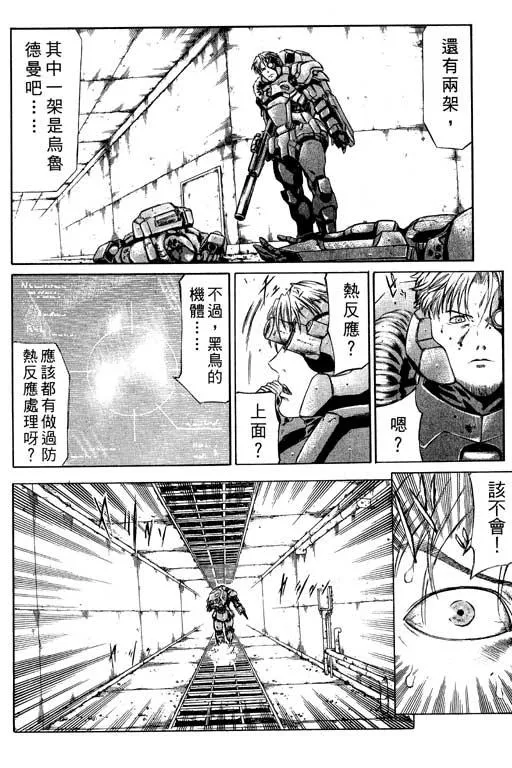 1卷 第177页