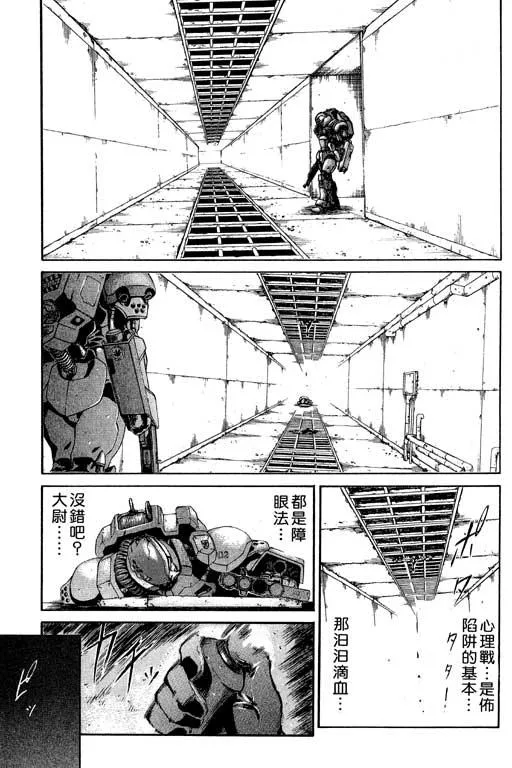 1卷 第200页