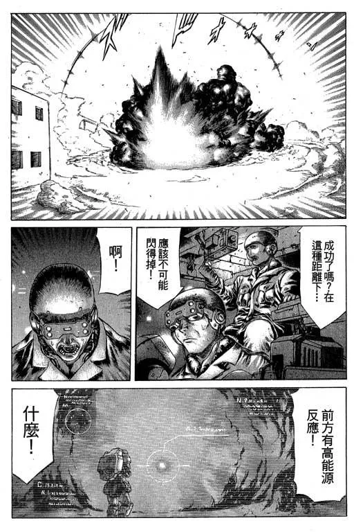 3卷 第39页