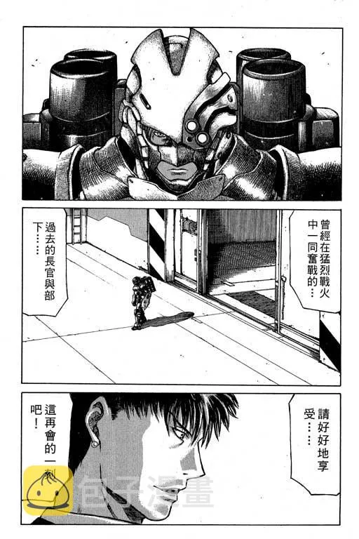 2卷 第164页