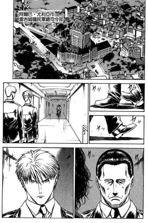 5卷 第11页