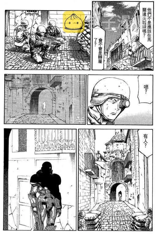 5卷 第58页