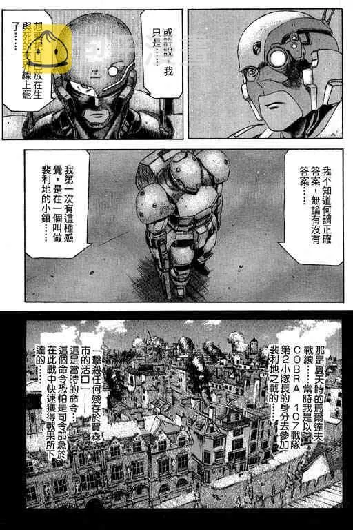 5卷 第126页