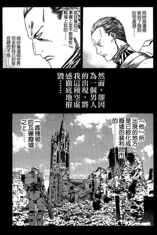 5卷 第128页