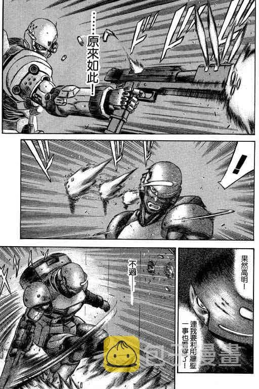 5卷 第142页