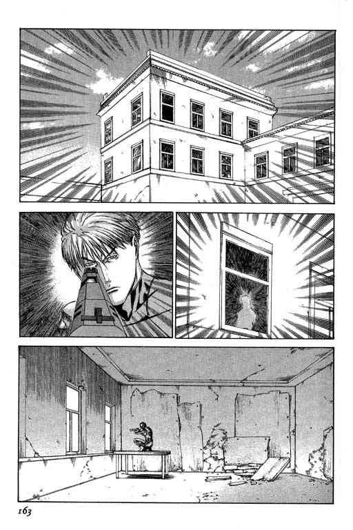 5卷 第162页