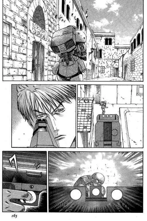 5卷 第164页