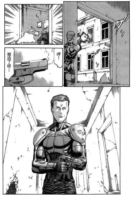 5卷 第168页