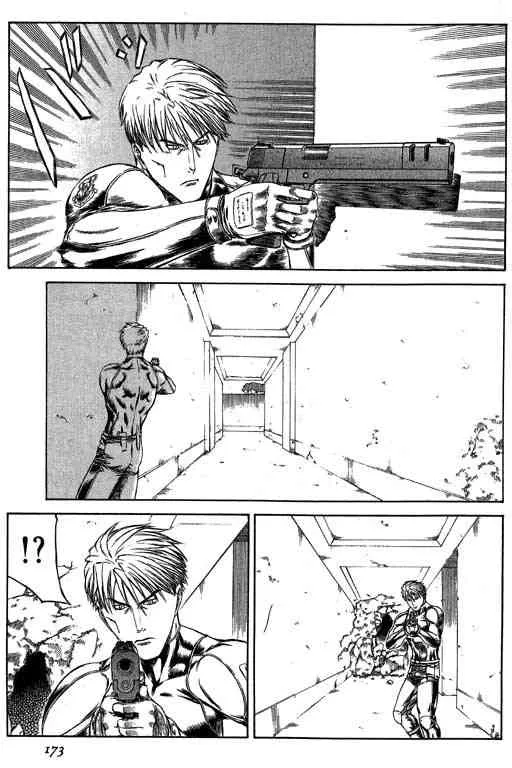 5卷 第171页