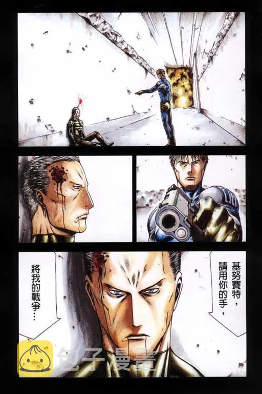 6卷 第4页